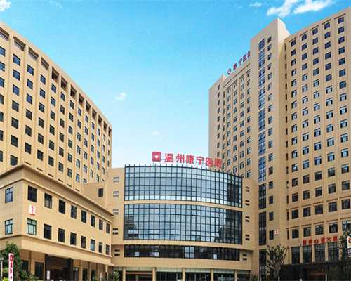 成都哪里供卵,北京朝阳医院做试管婴儿一般流程是怎样的？-试管移植后第一周